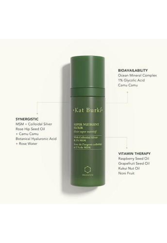 Super Nutrient Elixir 100 ml. - 100% оригинал фото 3