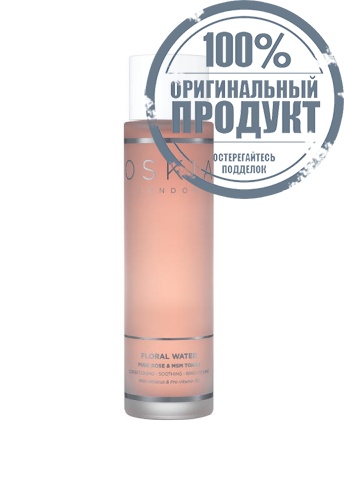 Floral Water 150ml - 100% оригинал Floral Water 150ml - 100% оригинал