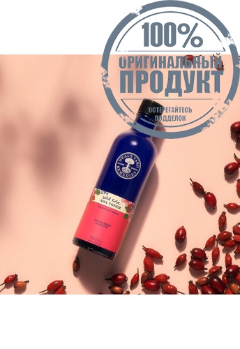 Wild Rose AHA Toner 200ml - 100% оригинал фото 2 Wild Rose AHA Toner 200ml - 100% оригинал фото 2
