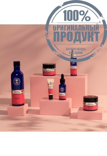 Wild Rose AHA Toner 200ml - 100% оригинал фото 3 Wild Rose AHA Toner 200ml - 100% оригинал фото 3