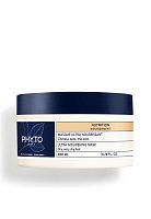 Mask Nourishment Ultra Nourishing 200 mL - 100% оригинал
