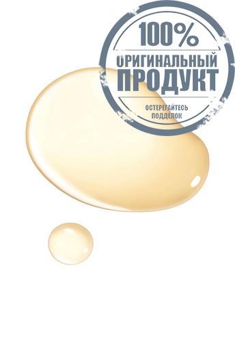 Hydro-Softening Essence Lotion 170 mL - 100% оригинал фото 2