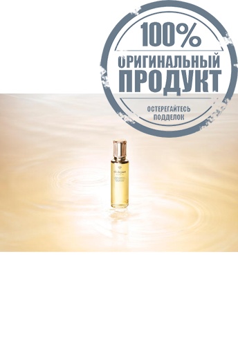 Hydro-Softening Essence Lotion 170 mL - 100% оригинал фото 3