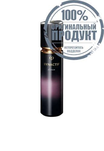 Essence Synactif Lotion 125 mL - 100% оригинал Essence Synactif Lotion 125 mL - 100% оригинал