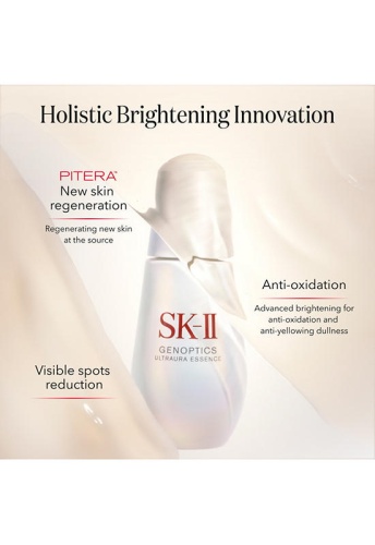 Facial Treatment Essence 75 mL - 100% оригинал фото 2 Facial Treatment Essence 75 mL - 100% оригинал фото 2