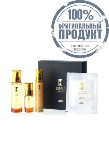 Premium Series - 100% оригинал Premium Series - 100% оригинал
