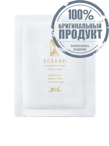 Premium Series - 100% оригинал фото 3 Premium Series - 100% оригинал фото 3