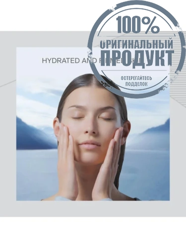 Skin Caviar Essence in Lotion 150 mL - 100% оригинал фото 2