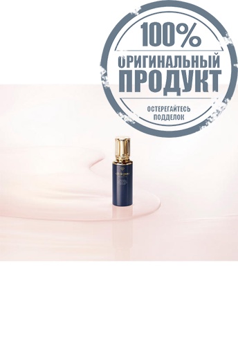 Intensive Night Emulsion 125 mL - 100% оригинал фото 3
