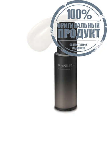 On Skin Essence V 100 mL - 100% оригинал фото 3 On Skin Essence V 100 mL - 100% оригинал фото 3