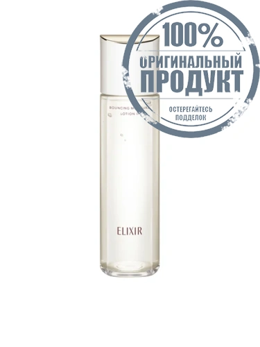 Bouncing Lotion Sp 2 170 mL - 100% оригинал