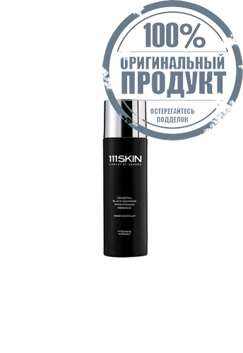 Celestial Black Diamond Brightening Essence 100 ml. - 100% оригинал