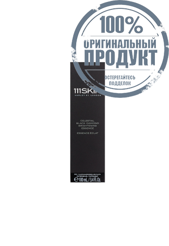Celestial Black Diamond Brightening Essence 100 ml. - 100% оригинал фото 2