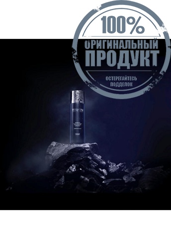 Celestial Black Diamond Brightening Essence 100 ml. - 100% оригинал фото 3