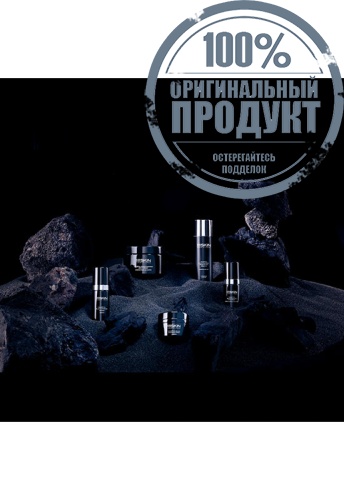 Celestial Black Diamond Brightening Essence 100 ml. - 100% оригинал фото 4