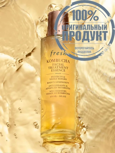 Kombucha Facial Treatment Essence 150 mL - 100% оригинал фото 3 Kombucha Facial Treatment Essence 150 mL - 100% оригинал фото 3