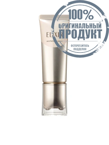Aesthetic Essence 40 g - 100% оригинал