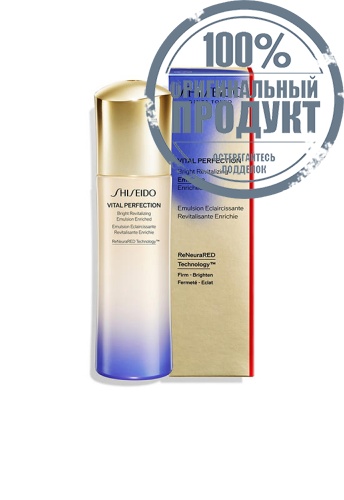 Emulsion Enriched Vital Perfection Bright Revitalizing 100 mL - 100% оригинал фото 2 Emulsion Enriched Vital Perfection Bright Revitalizing 100 mL - 100% оригинал фото 2