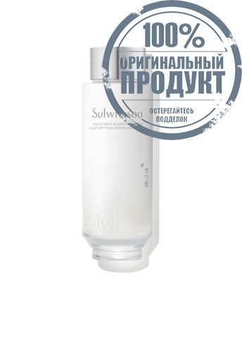 The Ultimate S Enriched Water 150 mL - 100% оригинал The Ultimate S Enriched Water 150 mL - 100% оригинал