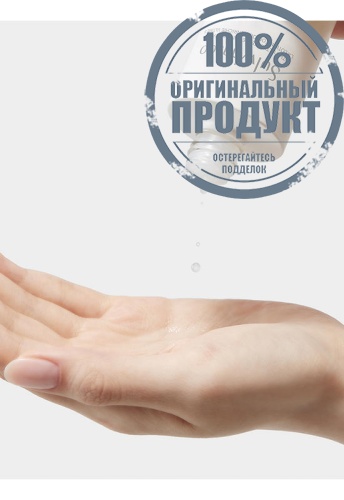 The Ultimate S Enriched Water 150 mL - 100% оригинал фото 4 The Ultimate S Enriched Water 150 mL - 100% оригинал фото 4