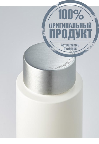 The Ultimate S Enriched Water 150 mL - 100% оригинал фото 6 The Ultimate S Enriched Water 150 mL - 100% оригинал фото 6