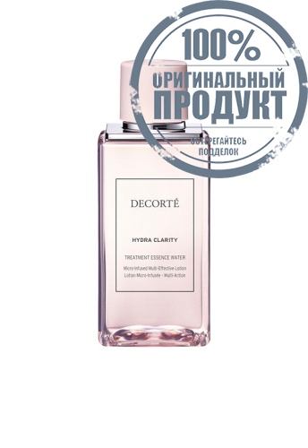 Hydra Clarity Treatment Essence Water 200 mL - 100% оригинал Hydra Clarity Treatment Essence Water 200 mL - 100% оригинал