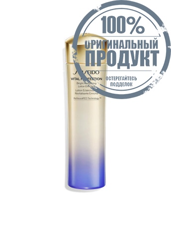 Lotion Enriched Vital Perfection Bright Revitalizing 150 mL - 100% оригинал Lotion Enriched Vital Perfection Bright Revitalizing 150 mL - 100% оригинал