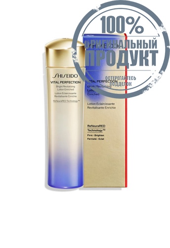 Lotion Enriched Vital Perfection Bright Revitalizing 150 mL - 100% оригинал фото 2 Lotion Enriched Vital Perfection Bright Revitalizing 150 mL - 100% оригинал фото 2