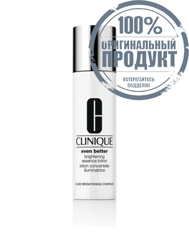 Even Better Brightening Essence Lotion 175 mL. - 100% оригинал Even Better Brightening Essence Lotion 175 mL. - 100% оригинал