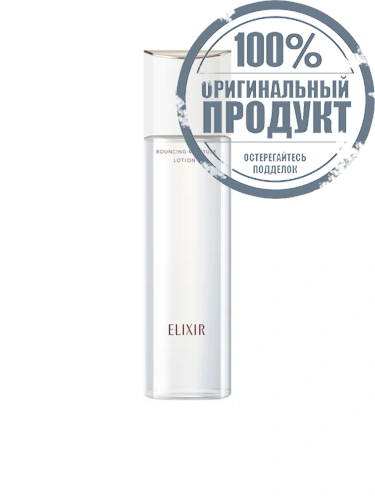 Bouncing Lotion Sp 1 170 mL - 100% оригинал Bouncing Lotion Sp 1 170 mL - 100% оригинал