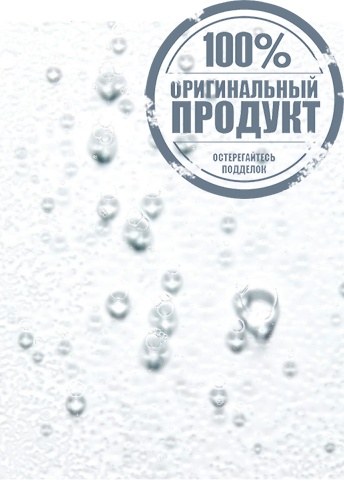 Zelens Microbiota P3 Balancing Mist 50ml. - 100% оригинал фото 3 Zelens Microbiota P3 Balancing Mist 50ml. - 100% оригинал фото 3