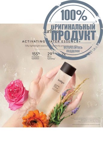 ACTIVATING WATER ESSENCE PLUS 150 ML - 100% оригинал фото 2 ACTIVATING WATER ESSENCE PLUS 150 ML - 100% оригинал фото 2