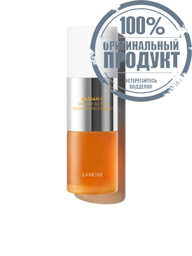 Radian-C Double A.B. Essence 30 g - 100% оригинал