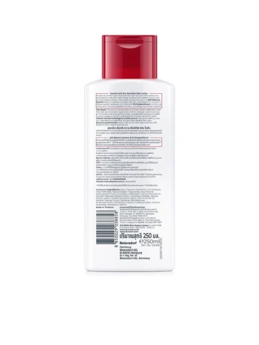 Eucerin Ph5 Dry Sensitive Skin Lotion 250 mL. - 100% оригинал фото 2