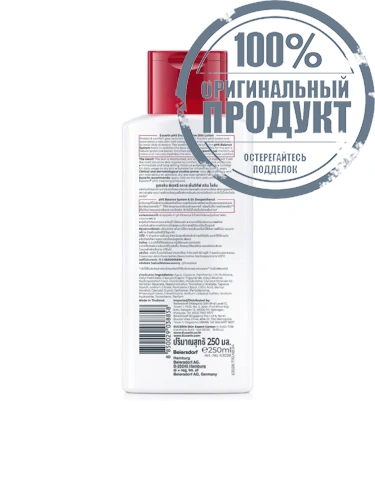 Eucerin Ph5 Dry Sensitive Skin Lotion 250 mL. - 100% оригинал фото 2 Eucerin Ph5 Dry Sensitive Skin Lotion 250 mL. - 100% оригинал фото 2