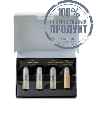Premium Trial Set 10 mL - 100% оригинал фото 2 Premium Trial Set 10 mL - 100% оригинал фото 2