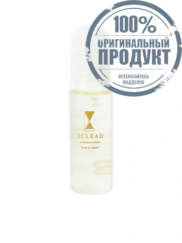 Premium Trial Set 10 mL - 100% оригинал фото 3 Premium Trial Set 10 mL - 100% оригинал фото 3
