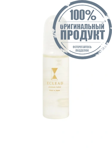Premium Trial Set 10 mL - 100% оригинал фото 5 Premium Trial Set 10 mL - 100% оригинал фото 5