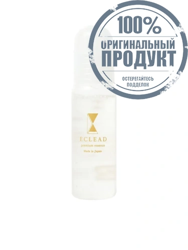 Premium Trial Set 10 mL - 100% оригинал фото 6 Premium Trial Set 10 mL - 100% оригинал фото 6