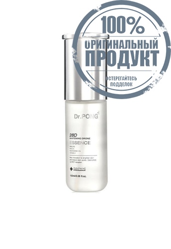 28D Whitening Drone Essence 100 mL - 100% оригинал 28D Whitening Drone Essence 100 mL - 100% оригинал