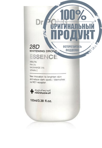 28D Whitening Drone Essence 100 mL - 100% оригинал фото 3 28D Whitening Drone Essence 100 mL - 100% оригинал фото 3