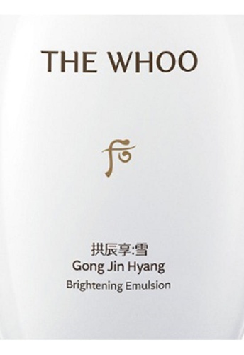 GongjinHyang Brightening Emulsion 110 mL - 100% оригинал фото 3 GongjinHyang Brightening Emulsion 110 mL - 100% оригинал фото 3