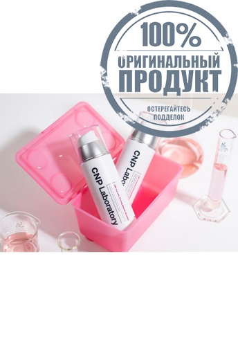 Invisible Peeling Booster Essence 100 mL - 100% оригинал фото 2 Invisible Peeling Booster Essence 100 mL - 100% оригинал фото 2