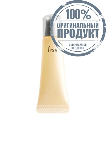IPSA The Time Reset Lip Essence - 100% оригинал IPSA The Time Reset Lip Essence - 100% оригинал