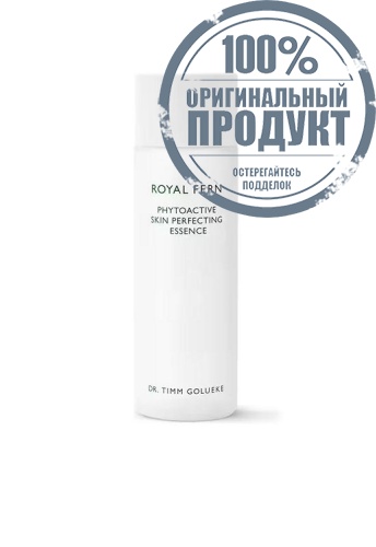Perfecting Essence 200 mL - 100% оригинал