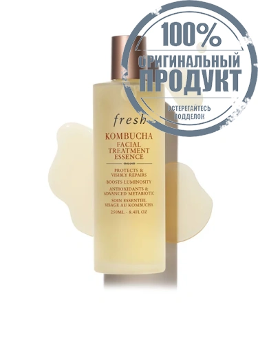 Kombucha Facial Treatment Essence 250 mL - 100% оригинал фото 2 Kombucha Facial Treatment Essence 250 mL - 100% оригинал фото 2
