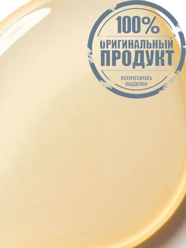 Kombucha Facial Treatment Essence 250 mL - 100% оригинал фото 3 Kombucha Facial Treatment Essence 250 mL - 100% оригинал фото 3