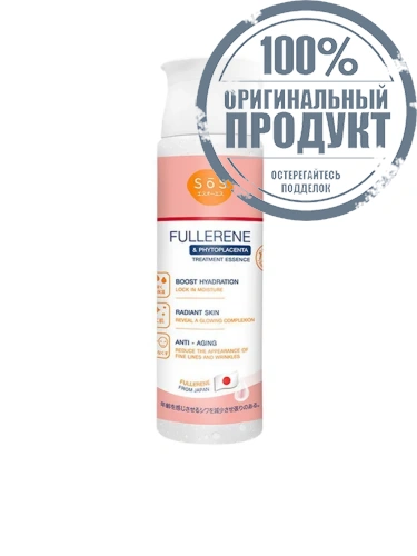 Fullerene & Phytoplacenta Treatment Essence 170 mL - 100% оригинал Fullerene & Phytoplacenta Treatment Essence 170 mL - 100% оригинал