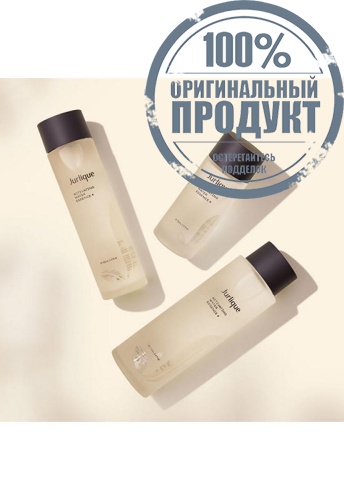 ACTIVATING WATER ESSENCE PLUS 250 ML - 100% оригинал фото 4