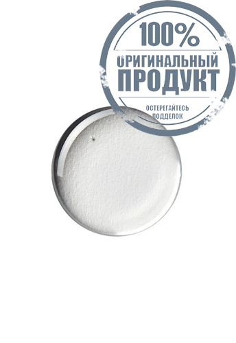 Galac Niacin 2.0 Essence 30 ml. - 100% оригинал фото 4 Galac Niacin 2.0 Essence 30 ml. - 100% оригинал фото 4